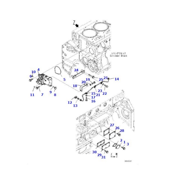 6150 71 8231 clip komatsu bulldozer spare parts