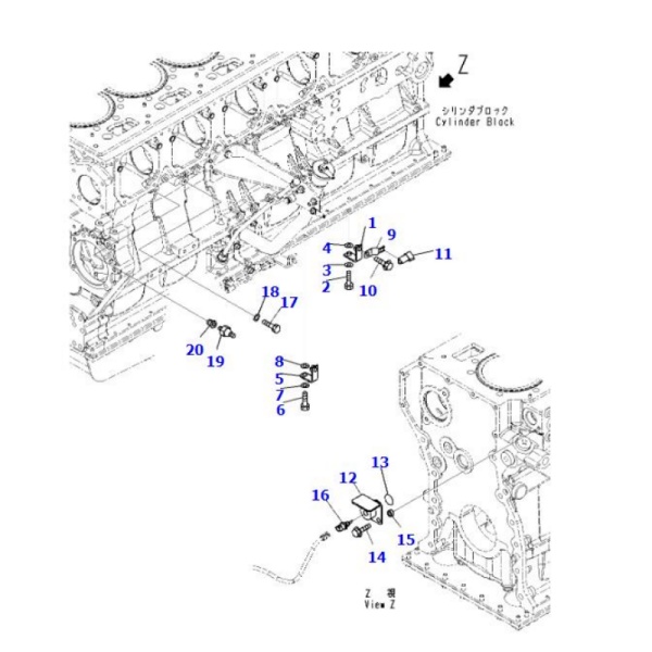 08193 20010 clip komatsu bulldozer spare parts