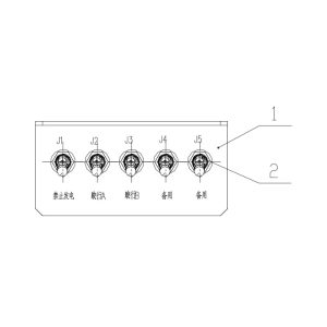 803591151 Toggle Switch Component XCMG XDE130 Electric driving dump truck spare parts